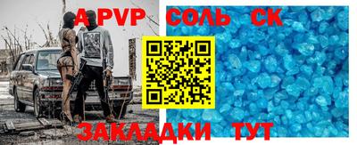 дживик Коммунар