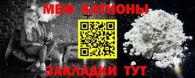 дживик Коммунар