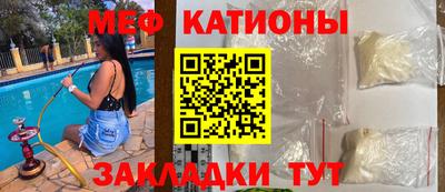 дживик Коммунар