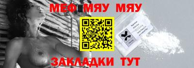 2c-b Конаково