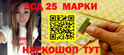 дживик Коммунар
