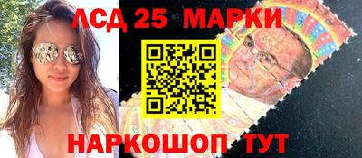 дживик Коммунар