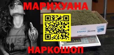 дживик Коммунар