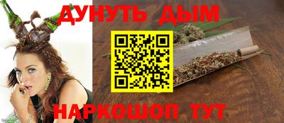 дживик Коммунар