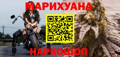 2c-b Конаково