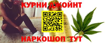 дживик Коммунар
