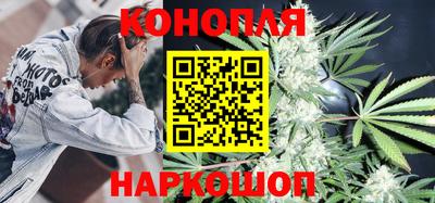 дживик Коммунар