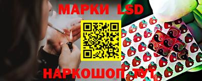 герыч Комсомольск-на-Амуре