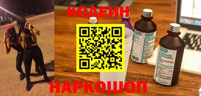 2c-b Конаково