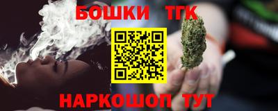 дживик Коммунар
