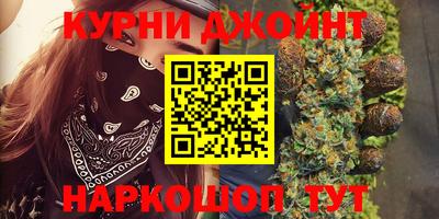 дживик Коммунар