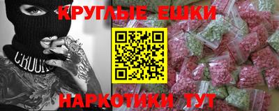 2c-b Конаково