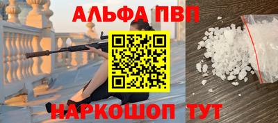 2c-b Конаково