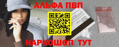 дживик Коммунар