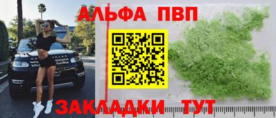 дживик Коммунар