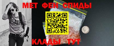 дживик Коммунар
