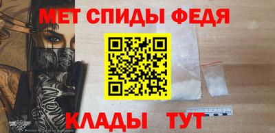 герыч Комсомольск-на-Амуре