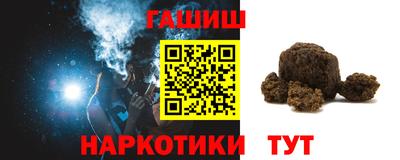 2c-b Конаково