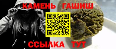 2c-b Конаково
