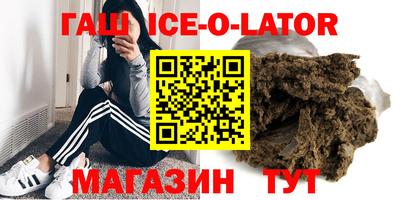 2c-b Конаково