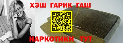 дживик Коммунар