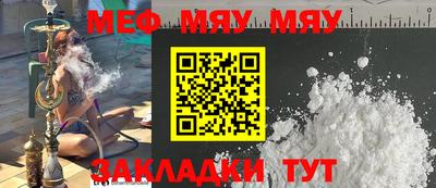 дживик Коммунар