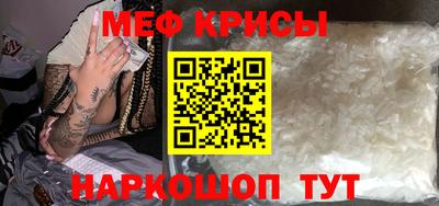 герыч Комсомольск-на-Амуре