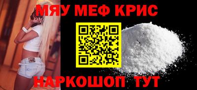 2c-b Конаково