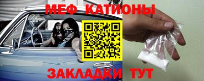 герыч Комсомольск-на-Амуре
