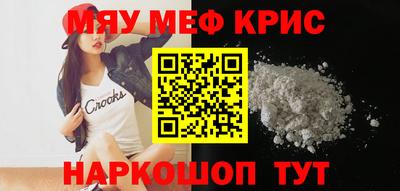 2c-b Конаково